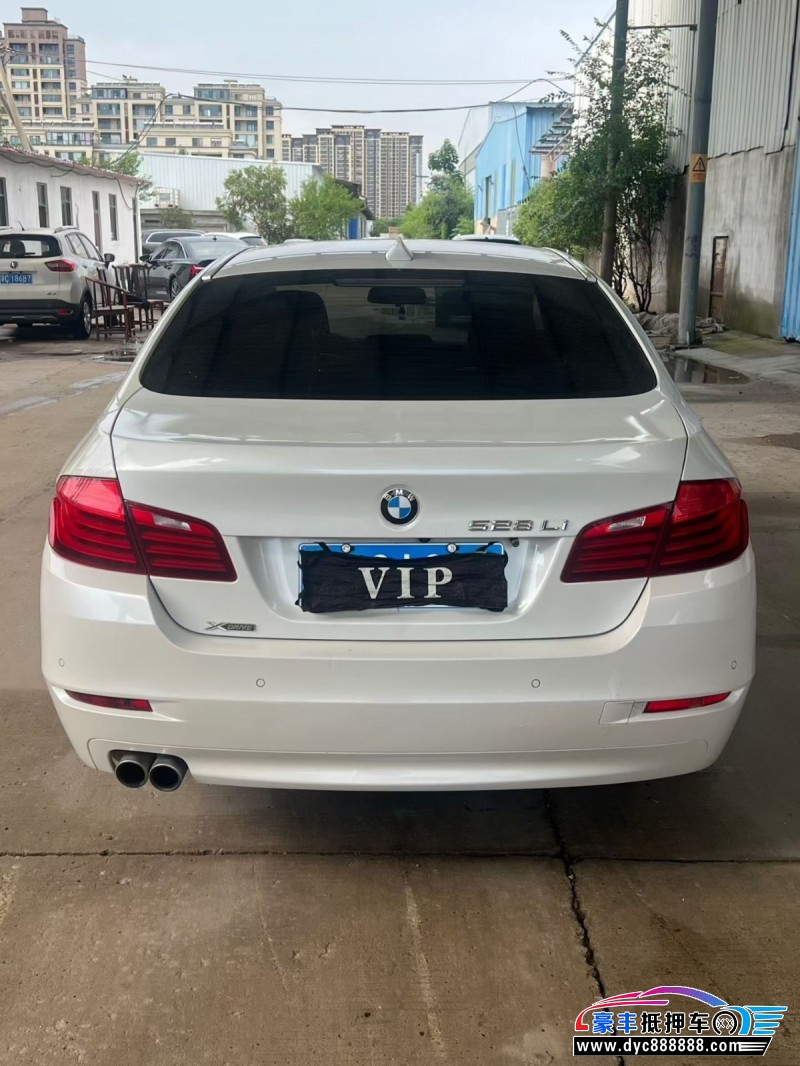 15年宝马5系轿车抵押车出售