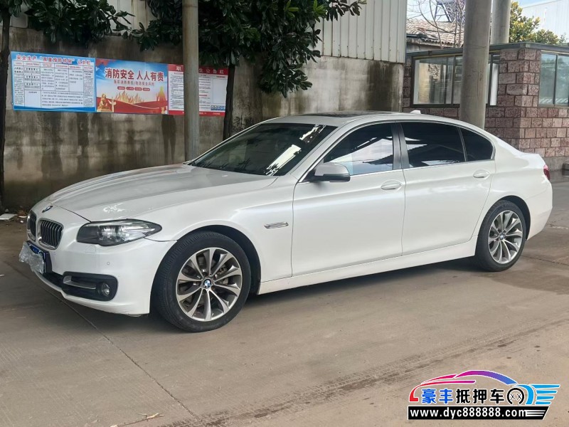 15年宝马5系轿车抵押车出售