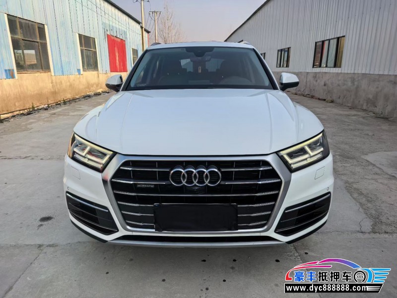 抵押车出售20年奥迪Q5SUV