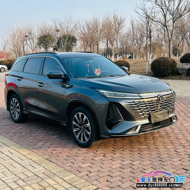 23年长安CS75SUV抵押车出售