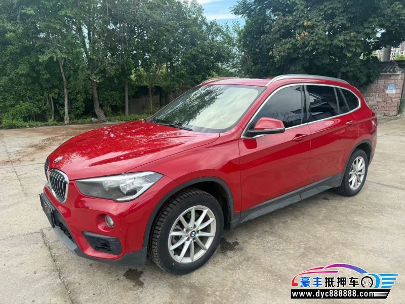 18年宝马X1轿车抵押车出售