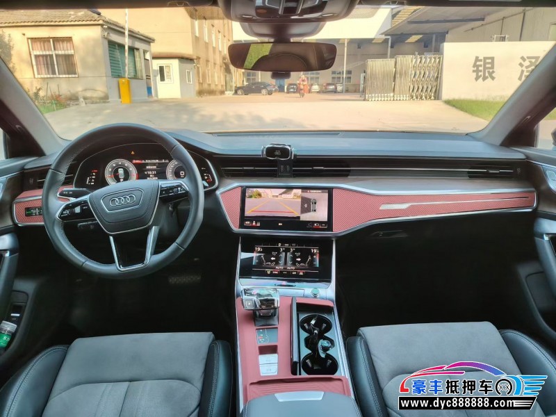 25年奥迪A6L轿车抵押车出售