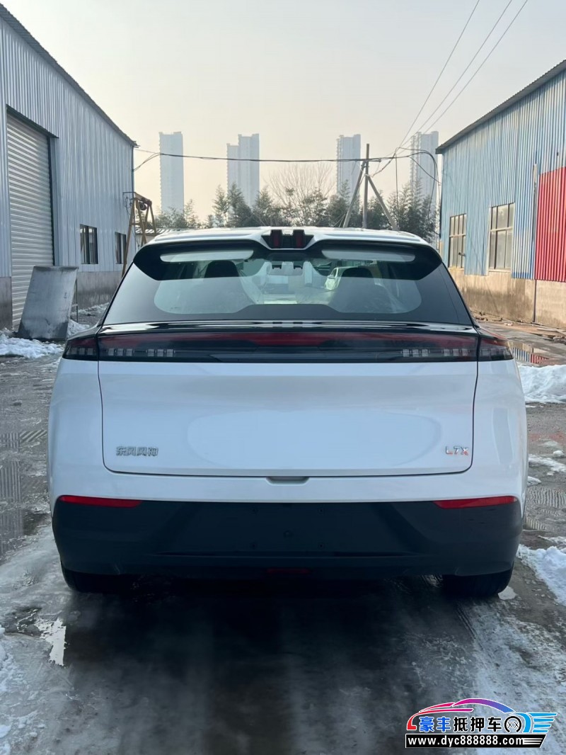 26年东风风神L7轿车抵押车出售