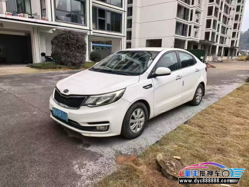 16年起亚K2轿车抵押车出售