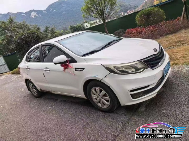 16年起亚K2轿车抵押车出售