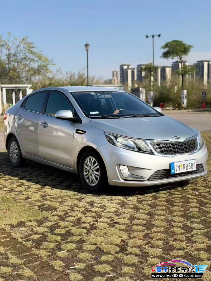 14年起亚K2轿车抵押车出售