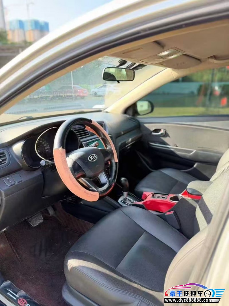 14年起亚K2轿车抵押车出售