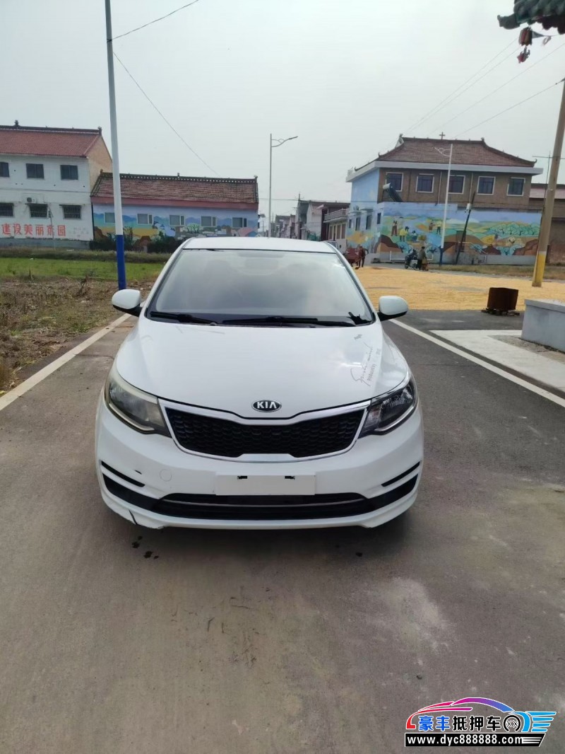 17年起亚K2轿车抵押车出售