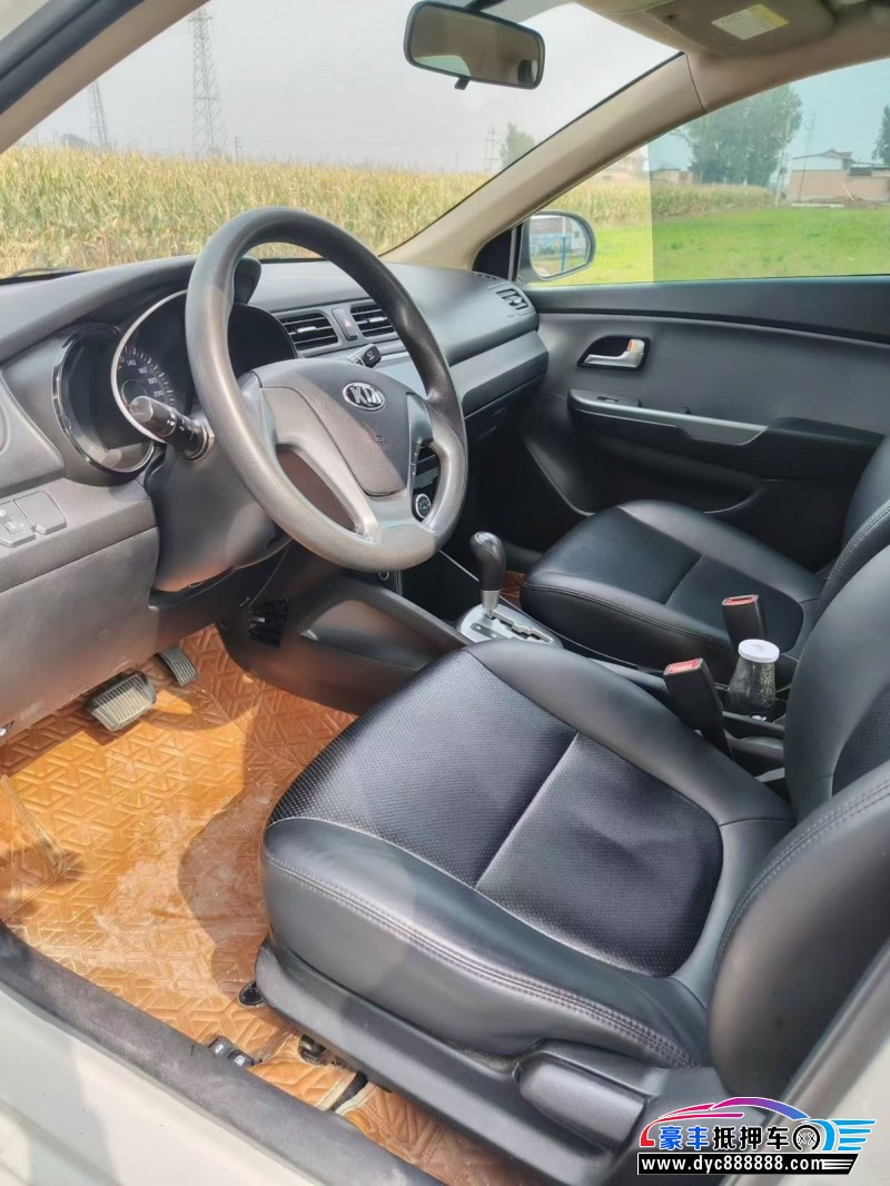 17年起亚K2轿车抵押车出售