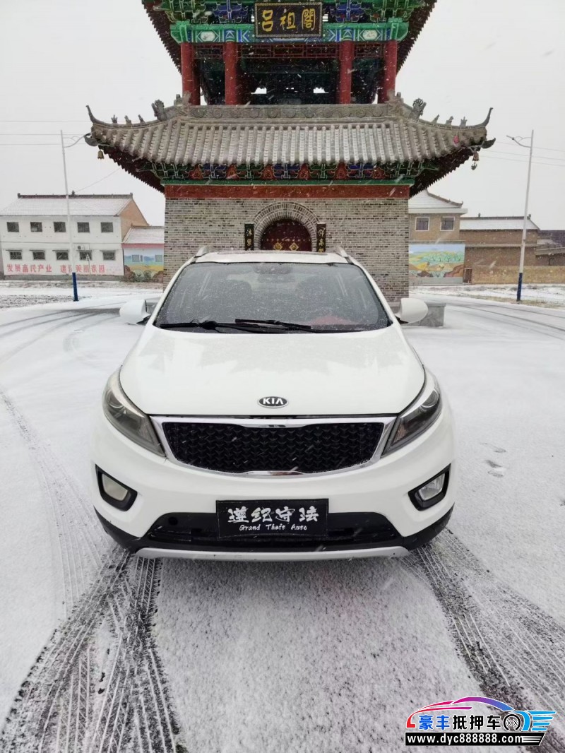 抵押车出售17年起亚智跑轿车