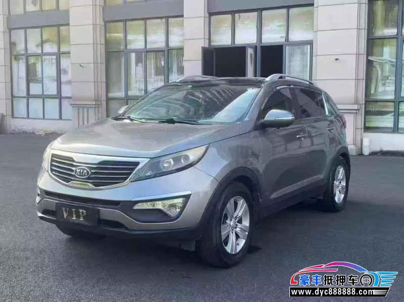 11年起亚智跑轿车抵押车出售