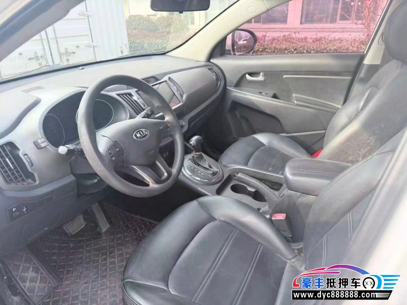 16年起亚智跑轿车抵押车出售