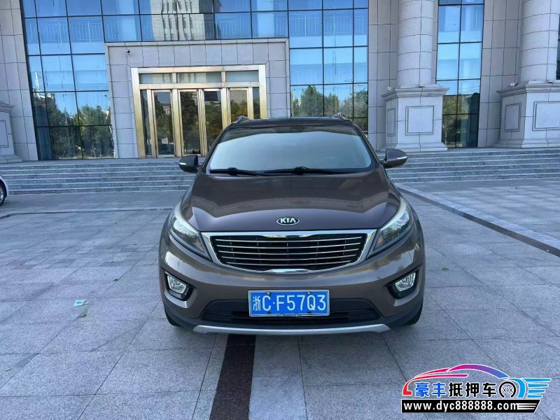 抵押车出售15年起亚智跑轿车