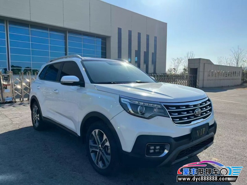 18年起亚智跑轿车抵押车出售