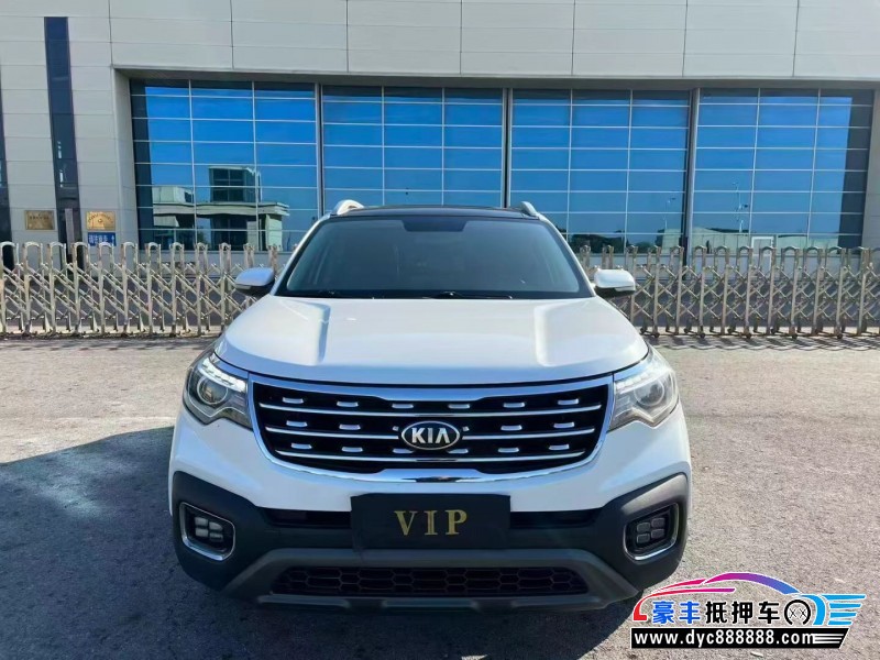 抵押车出售18年起亚智跑轿车