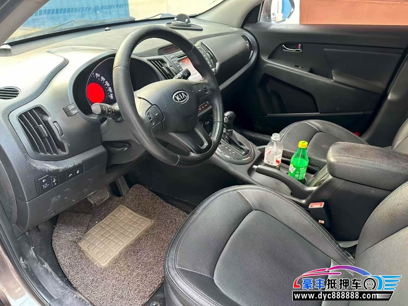 13年起亚智跑轿车抵押车出售