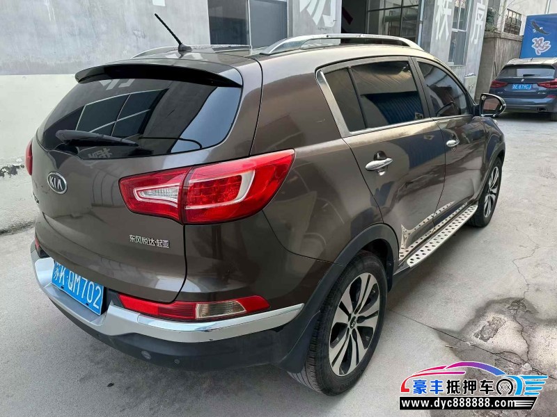 13年起亚智跑轿车抵押车出售