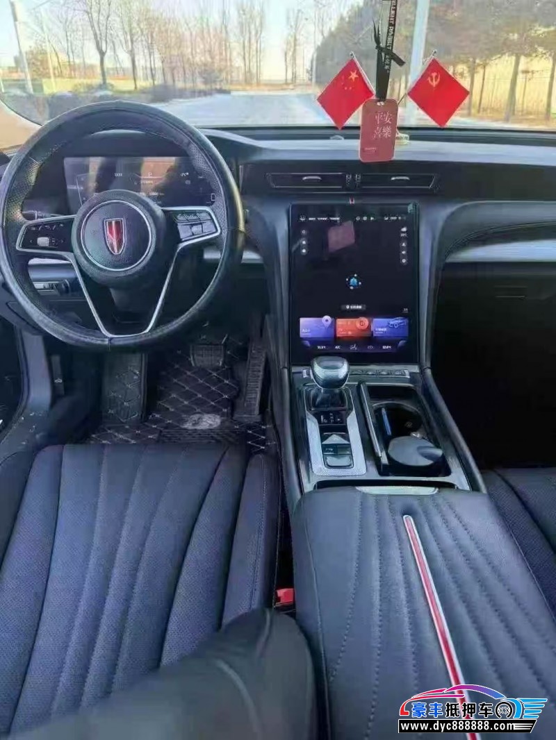 23年红旗H5轿车抵押车出售