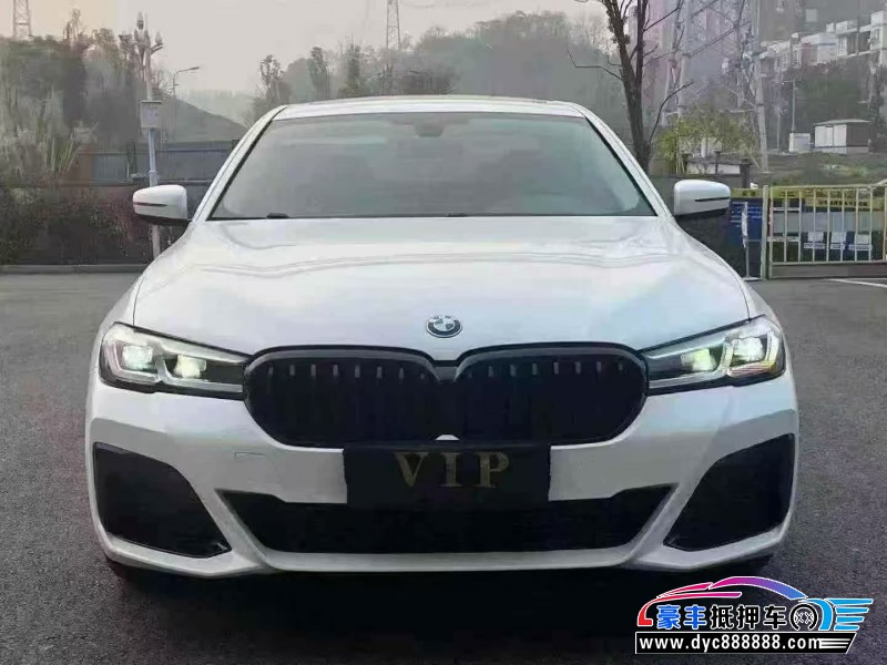 20年宝马5系轿车抵押车出售