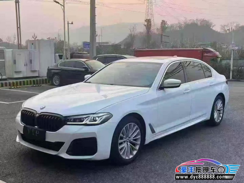 20年宝马5系轿车抵押车出售