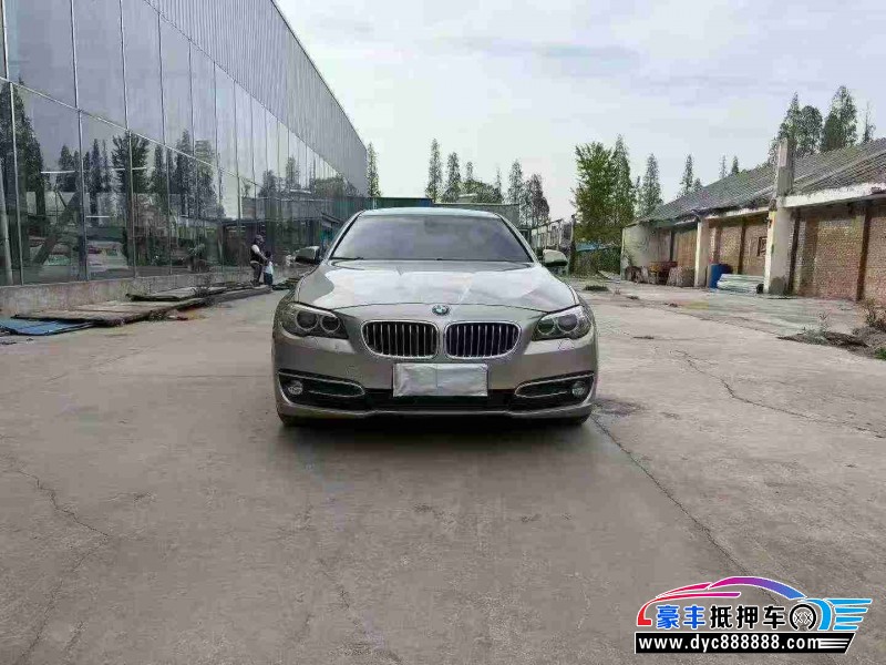17年宝马5系轿车抵押车出售