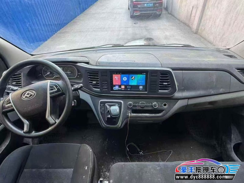 22年上汽大通V80轿车抵押车出售