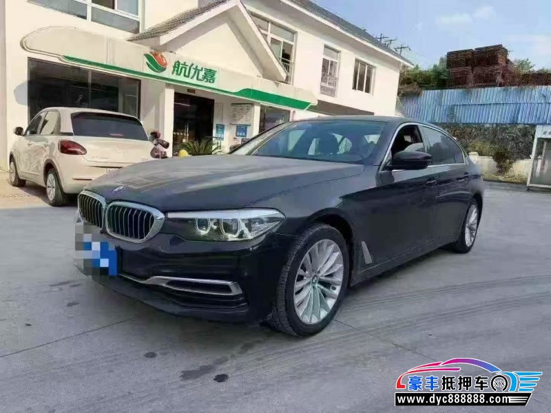 20年宝马5系轿车抵押车出售