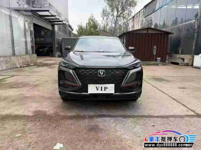 抵押车出售19年长安CS75轿车