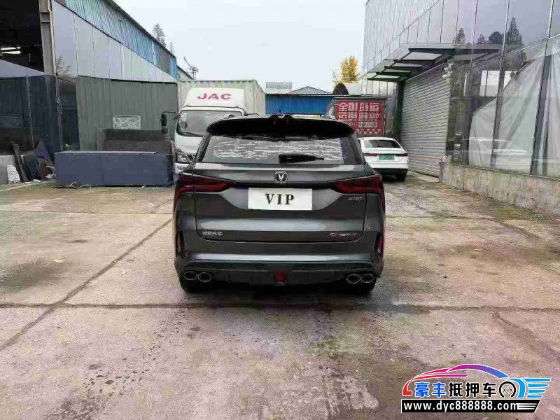 19年长安CS75轿车抵押车出售