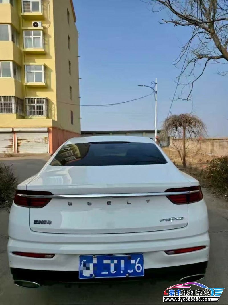 22年吉利星瑞轿车抵押车出售