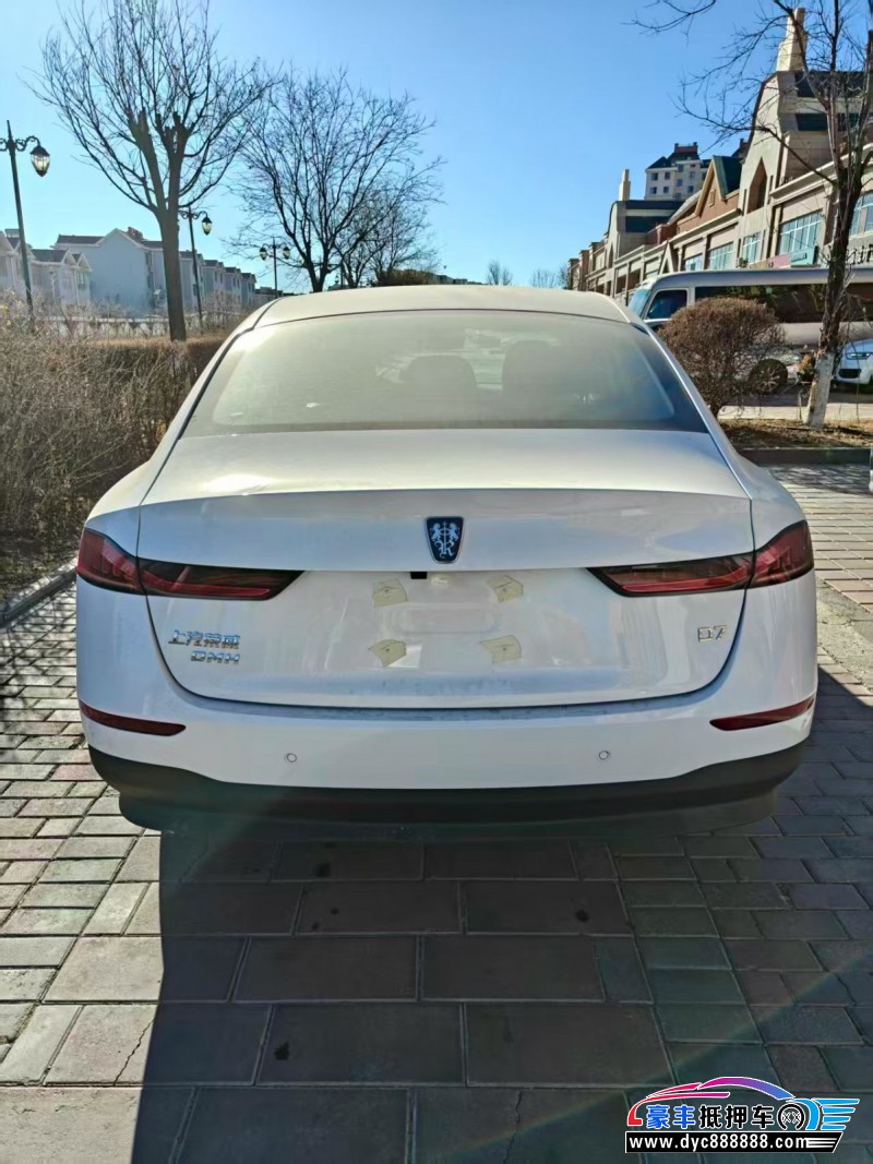 25年荣威D7轿车抵押车出售