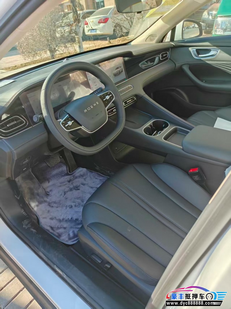 25年荣威D7轿车抵押车出售