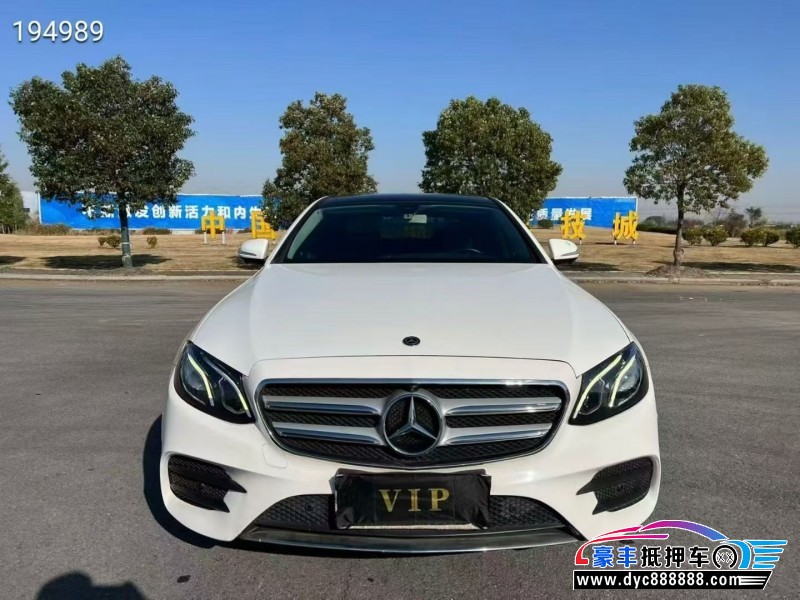 17年奔驰E轿车抵押车出售