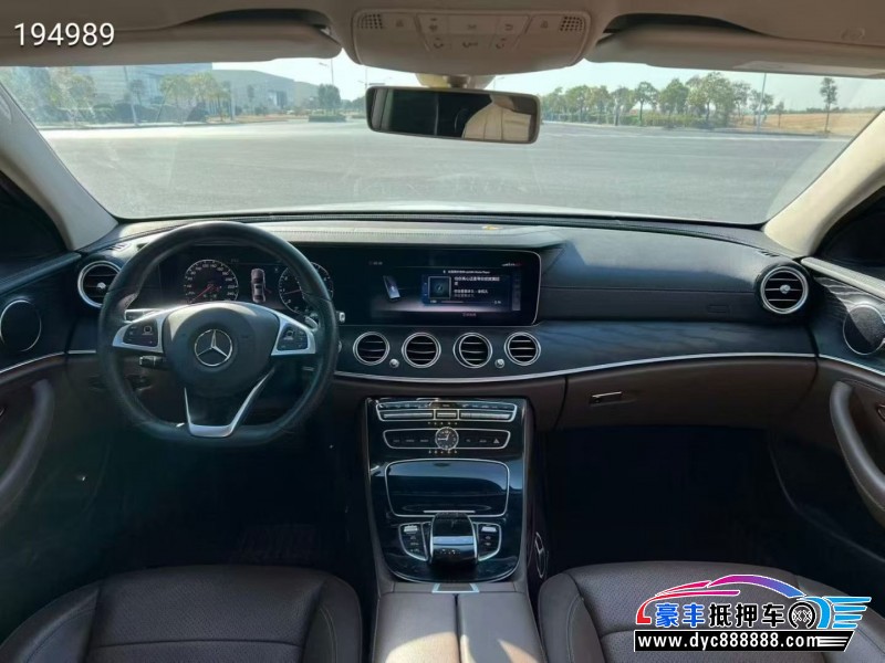 17年奔驰E轿车抵押车出售