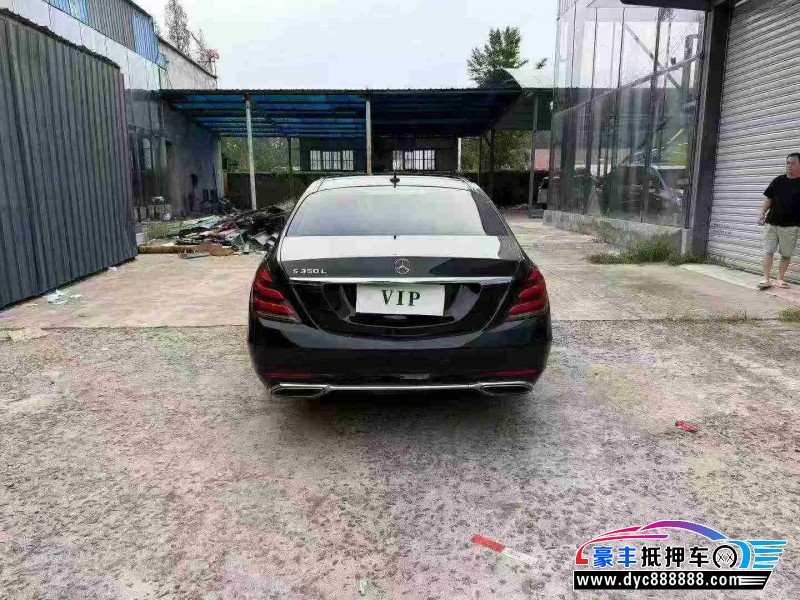 19年奔驰S轿车抵押车出售