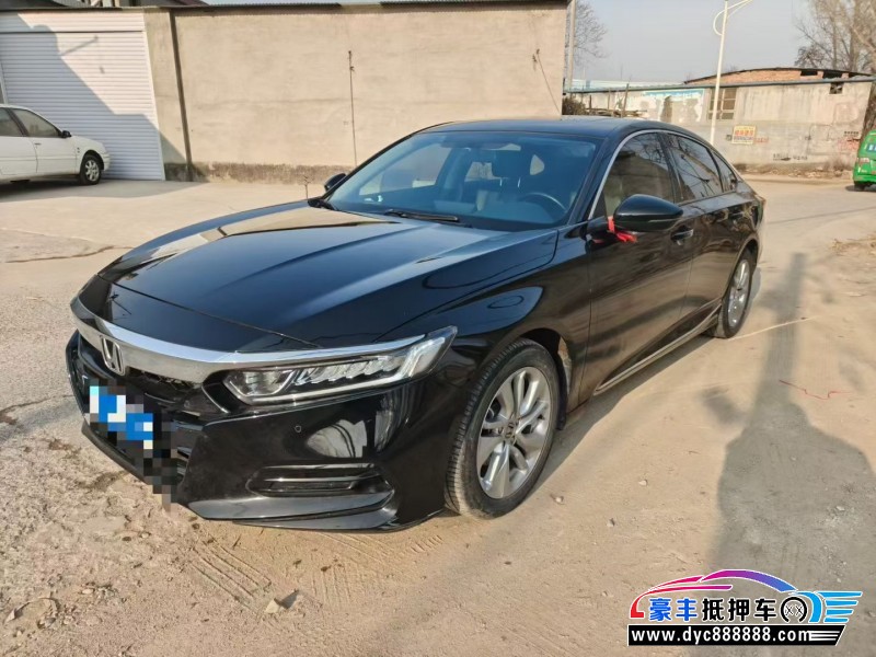 21年本田雅阁轿车抵押车出售