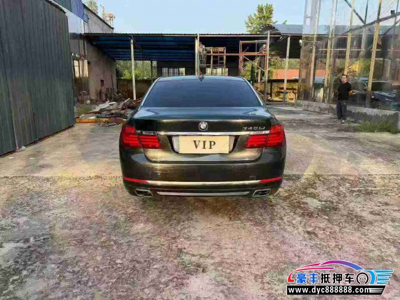 15年宝马7系轿车抵押车出售
