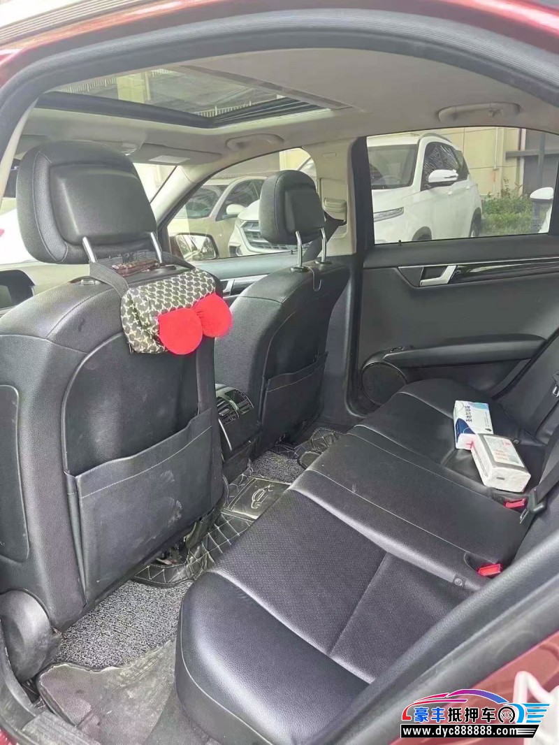 13年奔驰C轿车抵押车出售