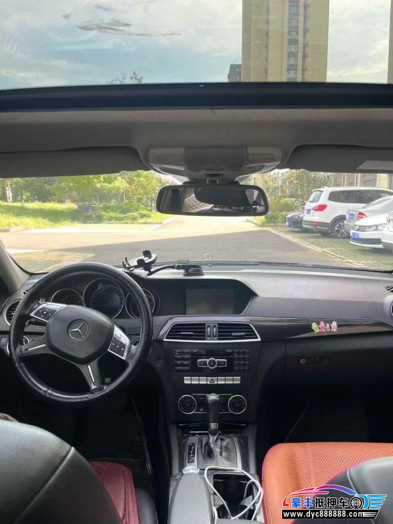 13年奔驰C轿车抵押车出售