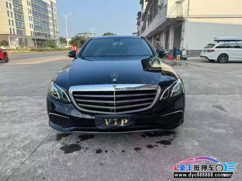 19年奔驰E轿车抵押车出售