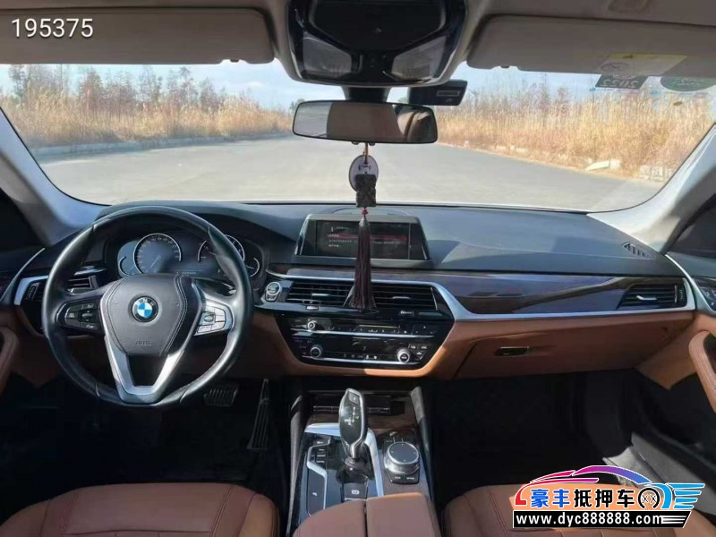 18年宝马5系轿车抵押车出售