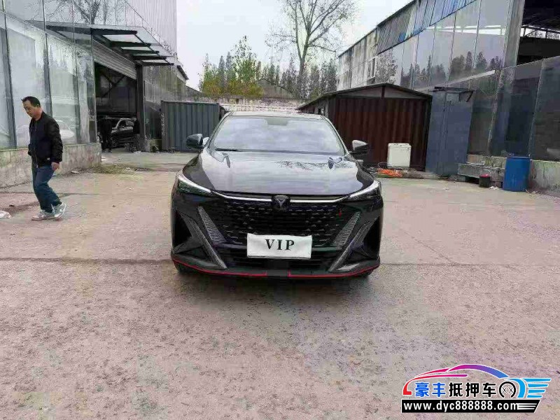 24年长安欧尚X5轿车抵押车出售