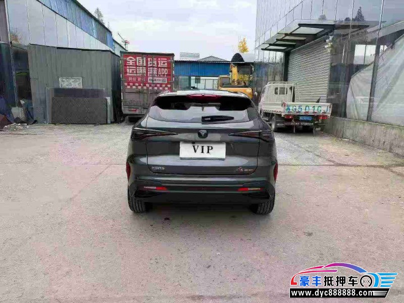 24年长安欧尚X5轿车抵押车出售