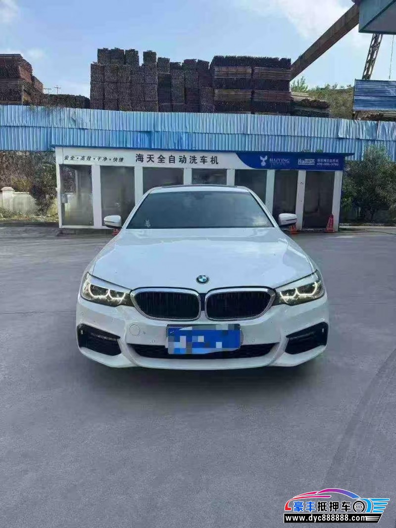 18年宝马5系轿车抵押车出售