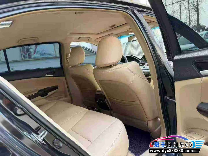 13年本田雅阁轿车抵押车出售