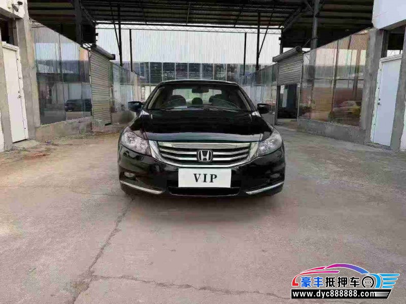 抵押车出售13年本田雅阁轿车