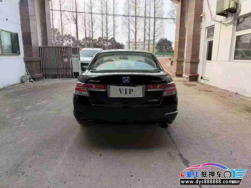13年本田雅阁轿车抵押车出售
