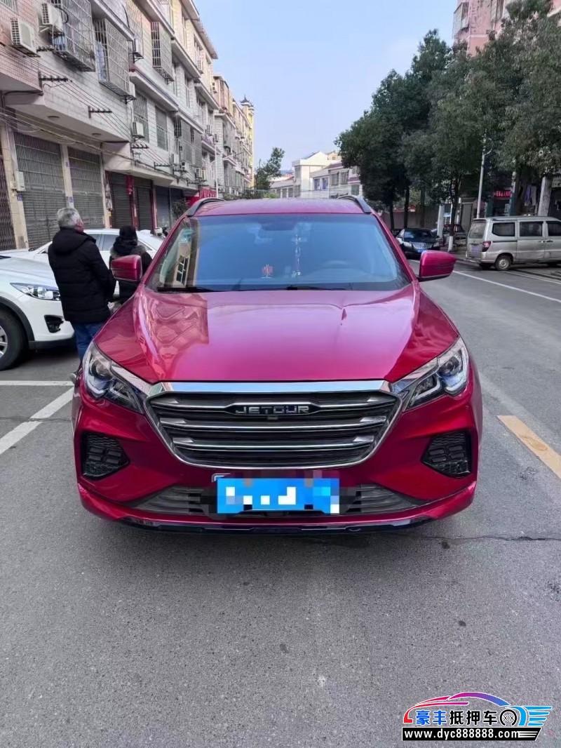 抵押车出售20年捷途X70轿车