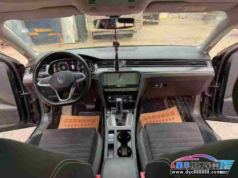 21年大众迈腾轿车抵押车出售