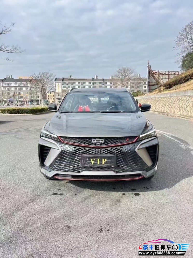 23年吉利缤越轿车抵押车出售